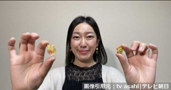 今川あゆみのwiki風経歴とミニチュアパンの値段や購入方法は 毎日情報ブログ