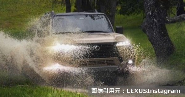 レクサス新型GXの日本販売価格