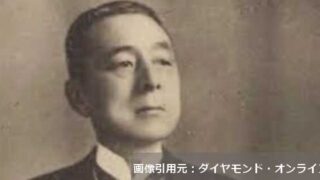 【福澤桃介】の家系図を解説｜子孫の活躍とエピソードを紹介！